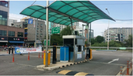 고촌 공영주차장 이…