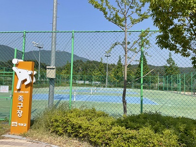 기장군국민체육센터 실외 족구장 1