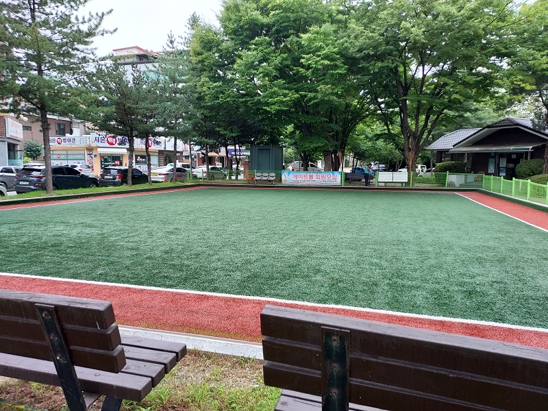 우두동 게이트볼장 2
