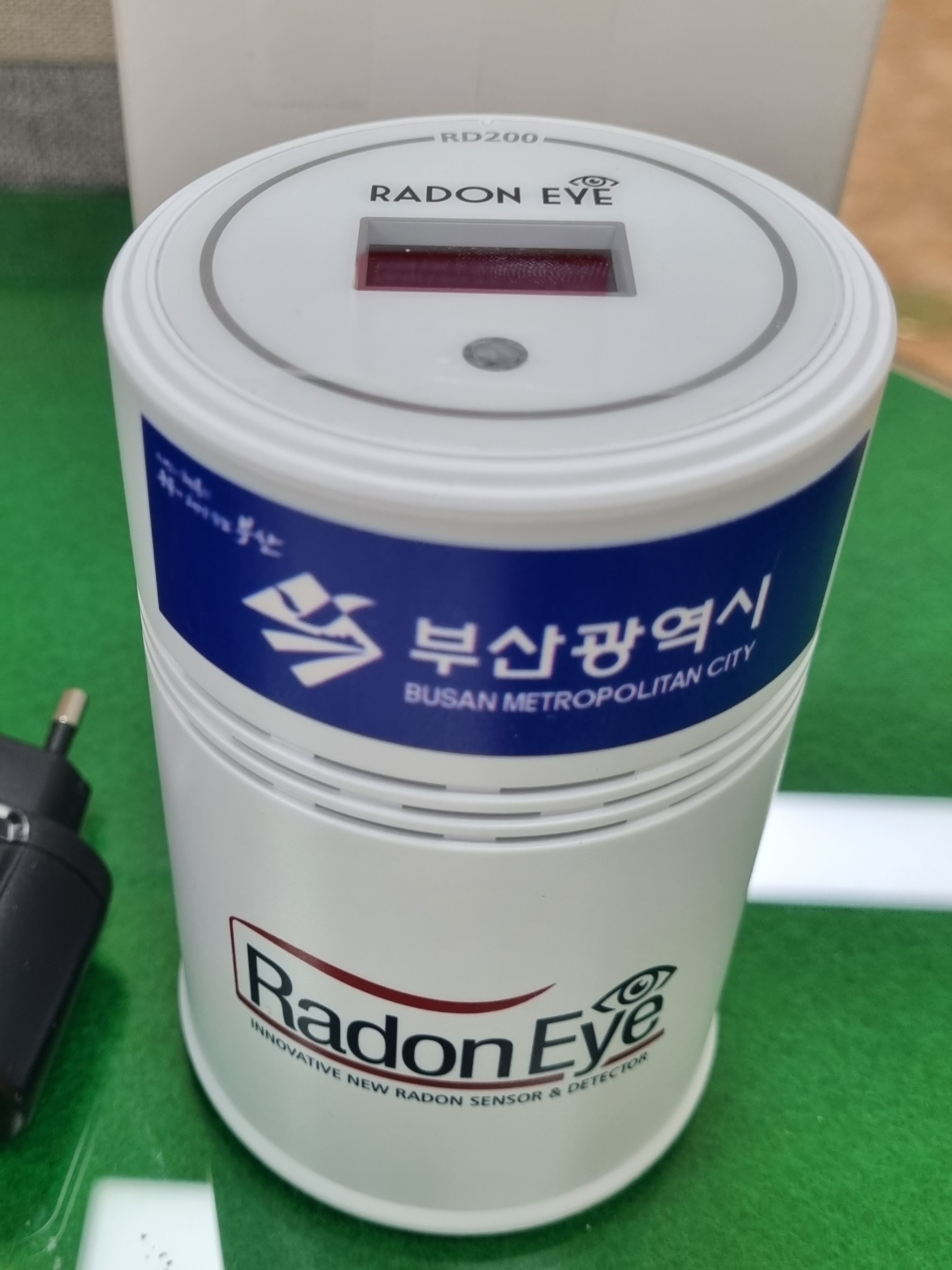 라돈측정기 1