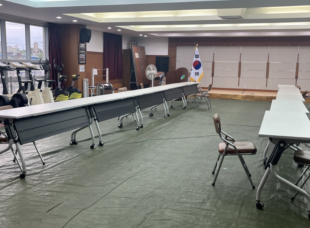 고성동행정복지센터 회의실 1