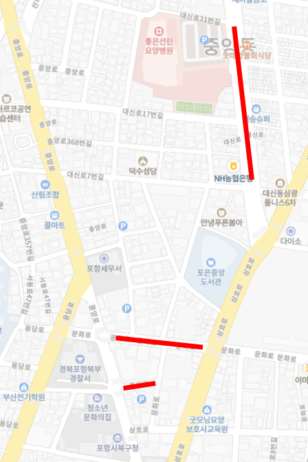시내노상 공영주차장 2
