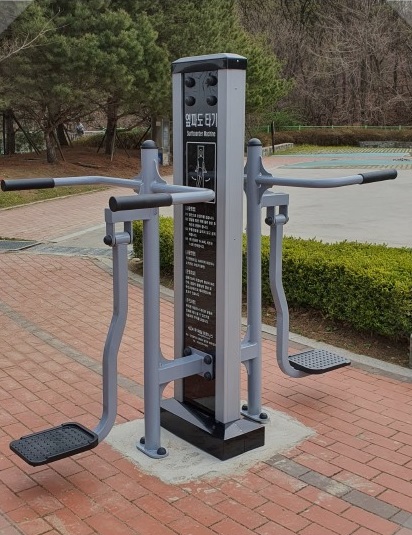 앞두루공원 야외운동기구 1