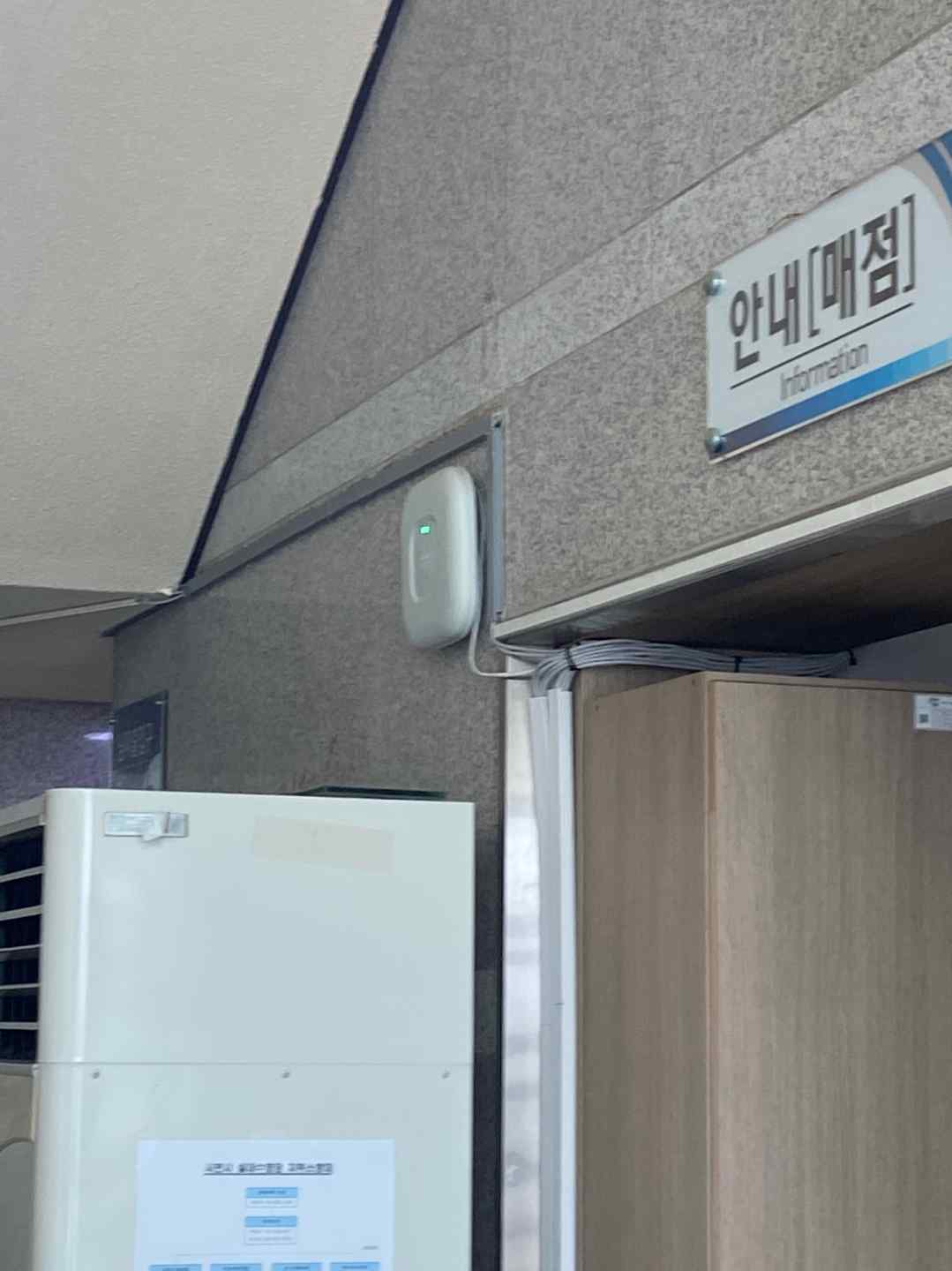 공공와이파이(삼천포실내수영장) 3