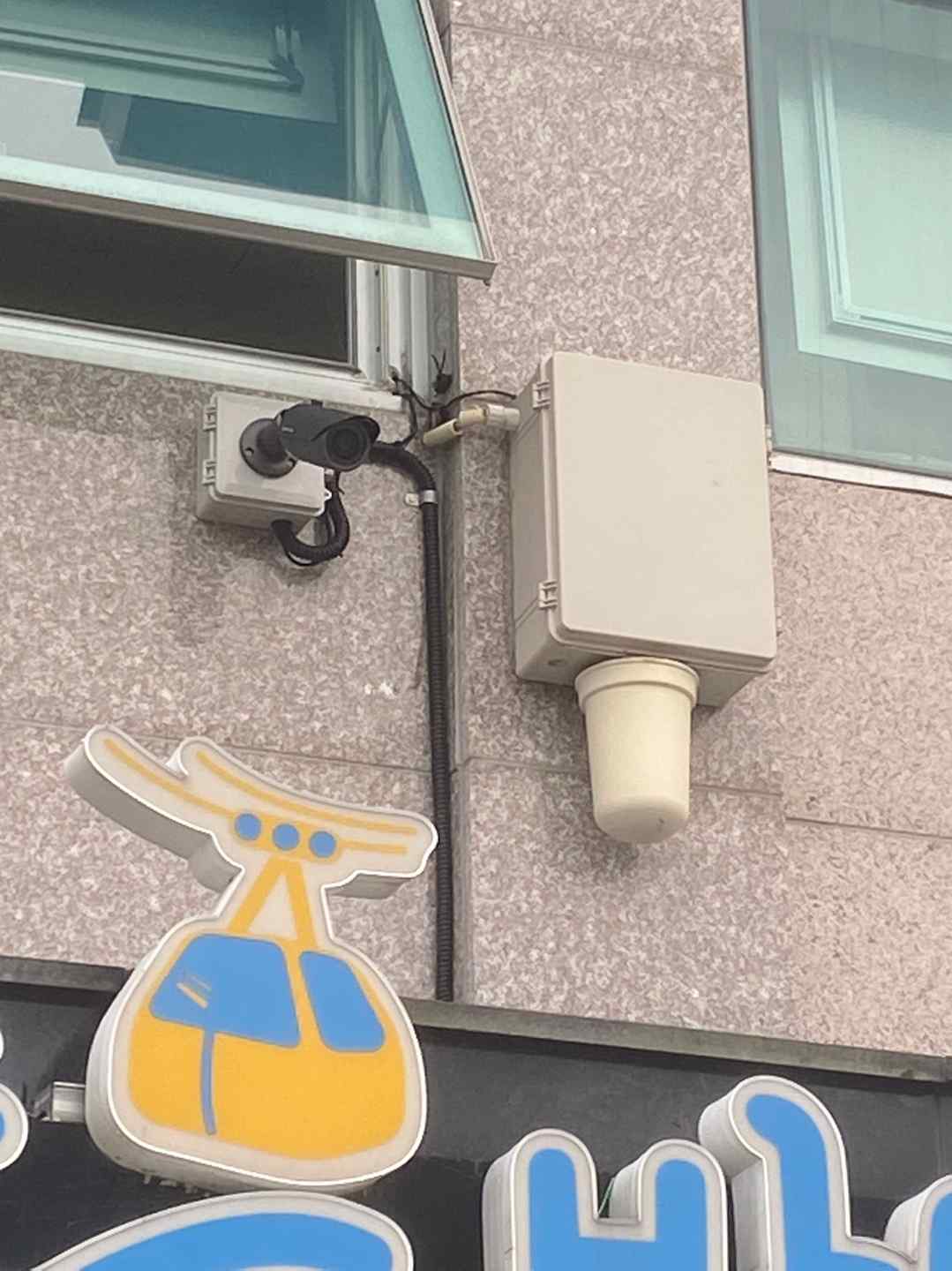 공공와이파이(초양도휴게소) 2