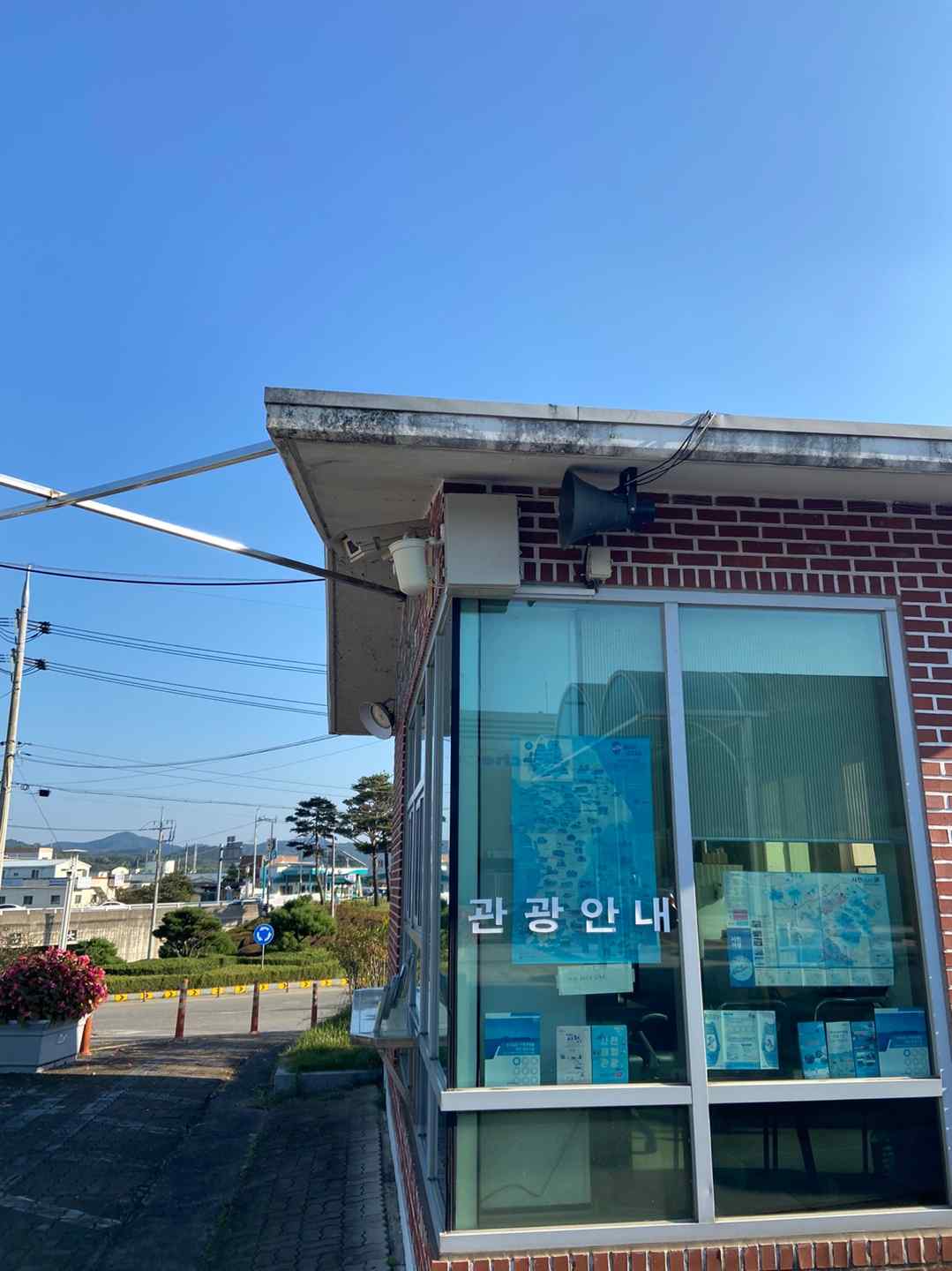 공공와이파이(만남의광장관광안내소) 2