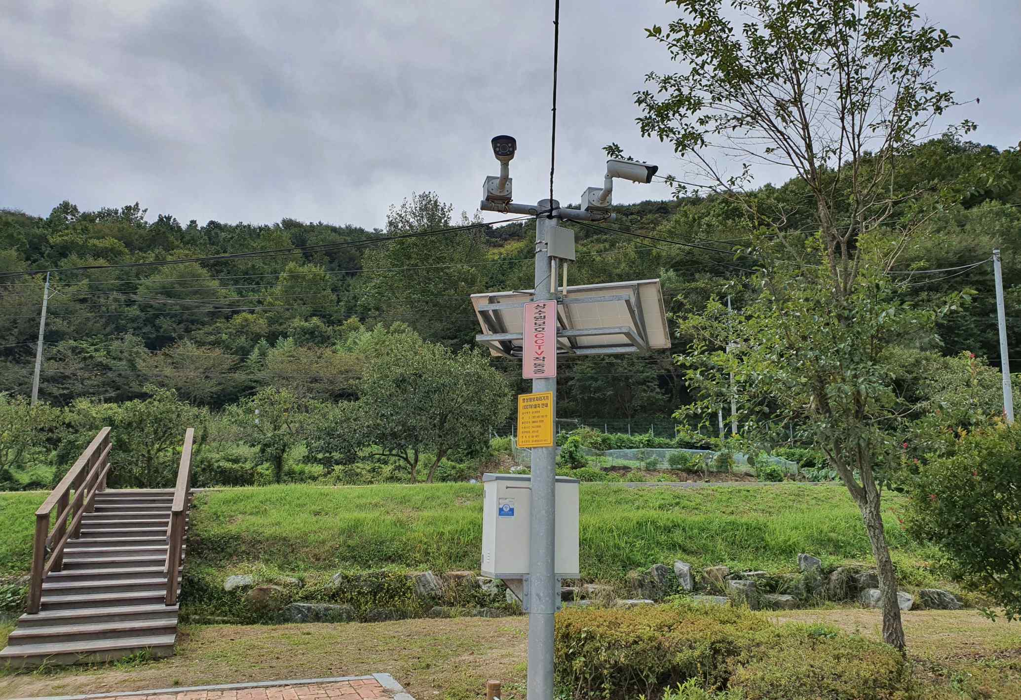공공와이파이(곤명생태학습체험장) 2