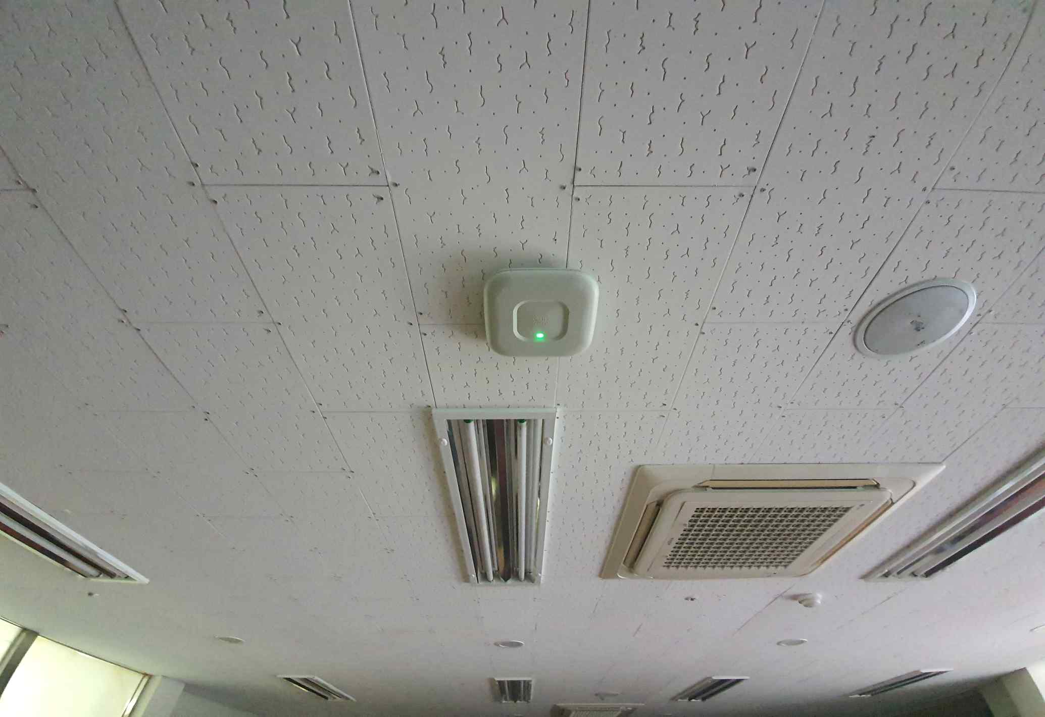 공공와이파이(합심원) 2