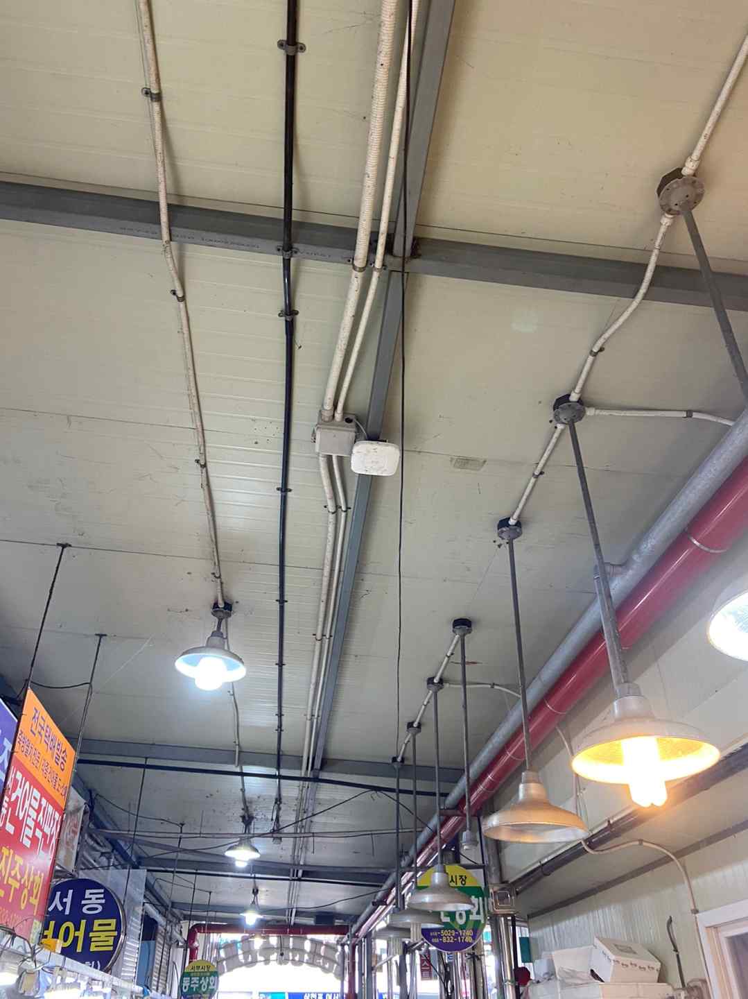공공와이파이(삼천포전통수산시장) 2
