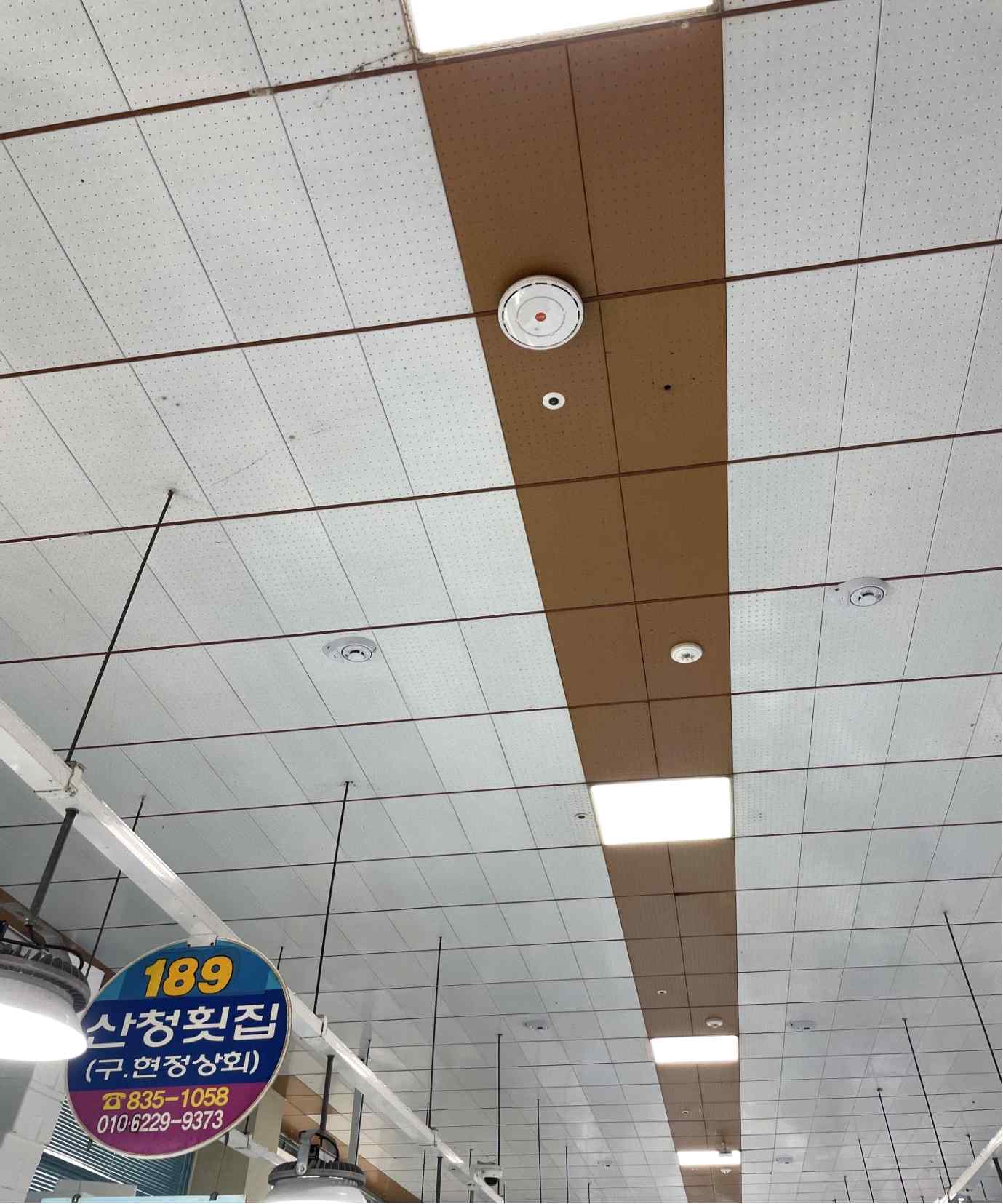 공공와이파이(용궁수산시장 실내) 3