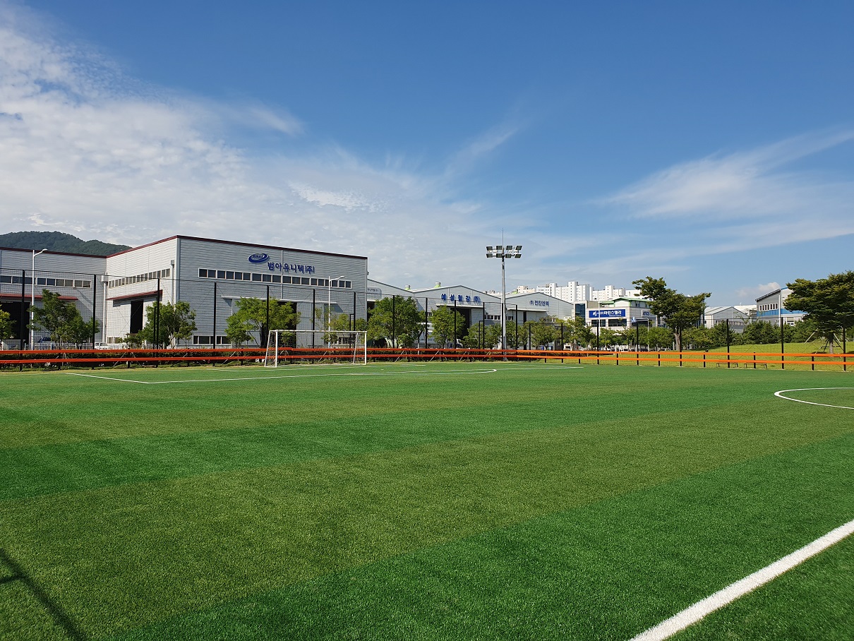 화전공원 인조잔디운동장 1