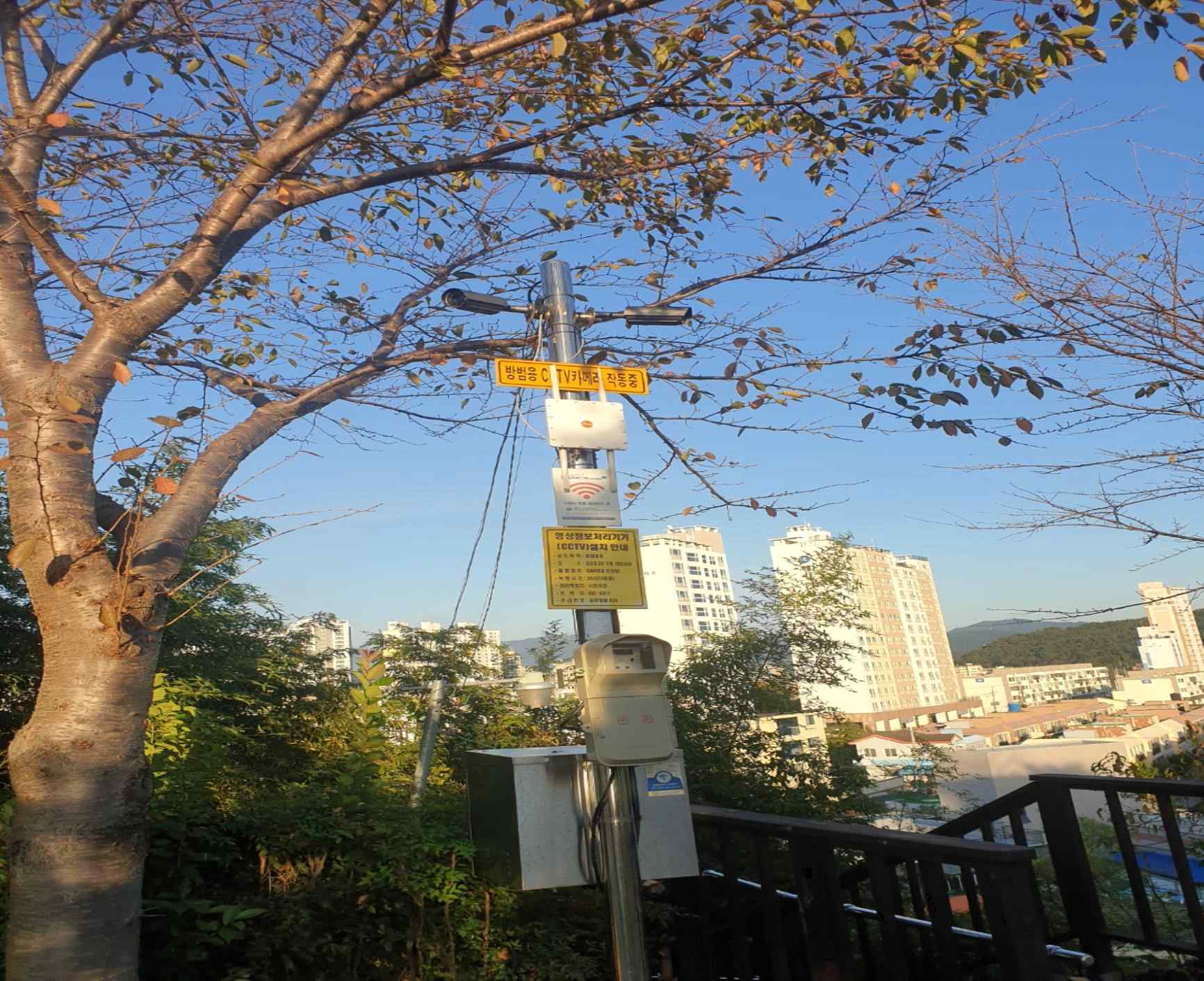 공공와이파이(통창공원) 4