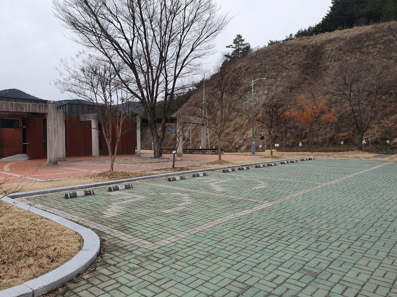 한국수자원공사 군위…