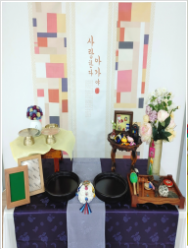 한빛복지관 백일상(청아초롱) — 제공기관 등록 이미지