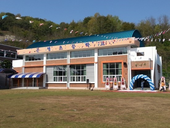 곤명면 주민자치프로그램 줌바댄스 1