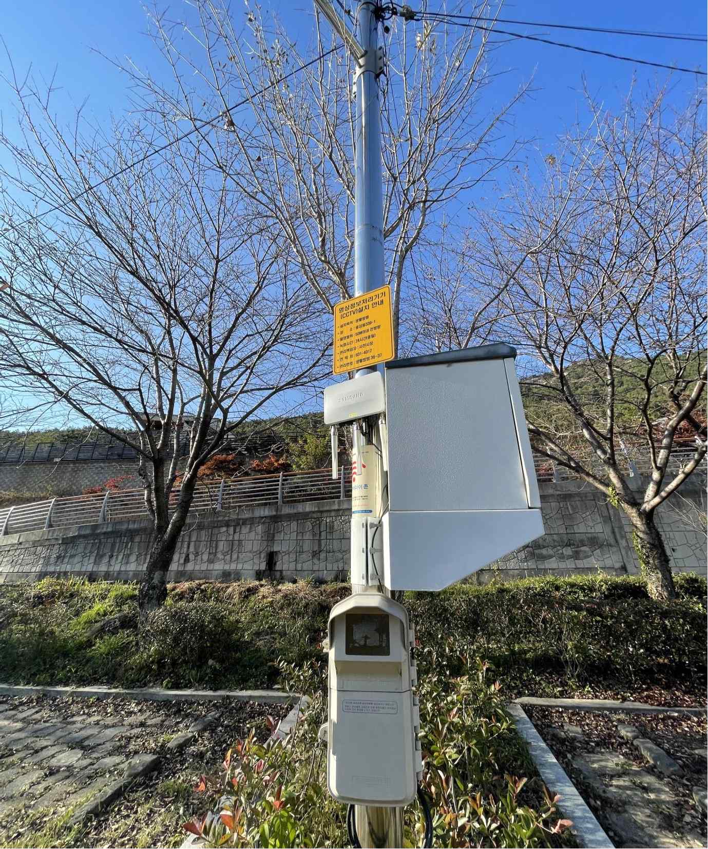 공공와이파이(용두공원) 2
