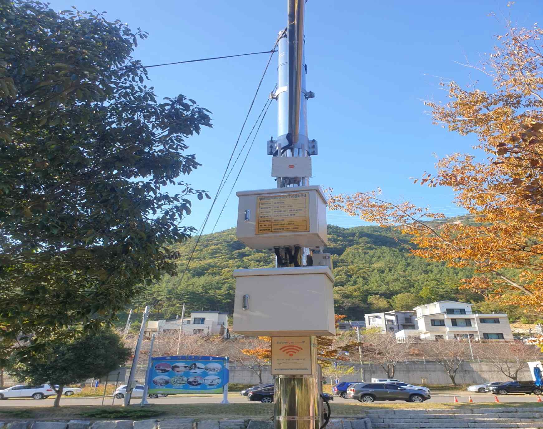 공공와이파이(용두공원) 4