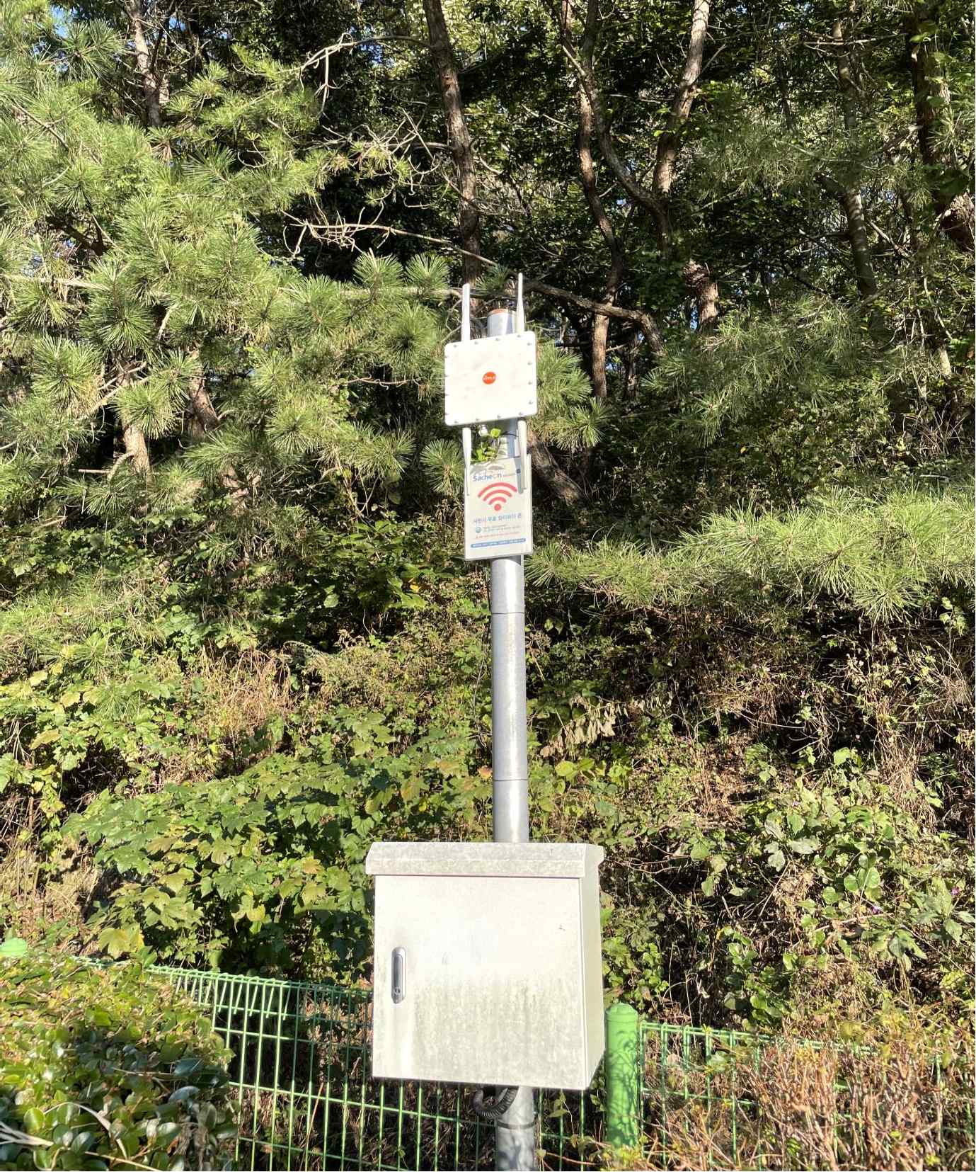 공공와이파이(용두공원) 5