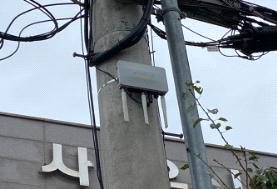 공공와이파이(와이파이거리_벌리주공)) 3