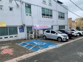동림동행정복지센터 본관 뒤(주차장) 1