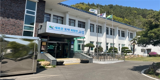 영현면사무소 무더위쉼터 1