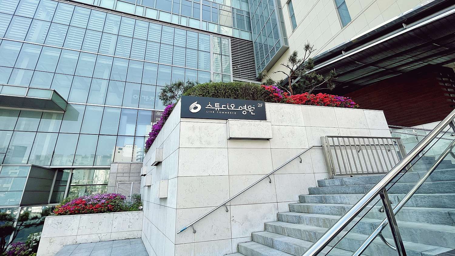 스튜디오 영원 1