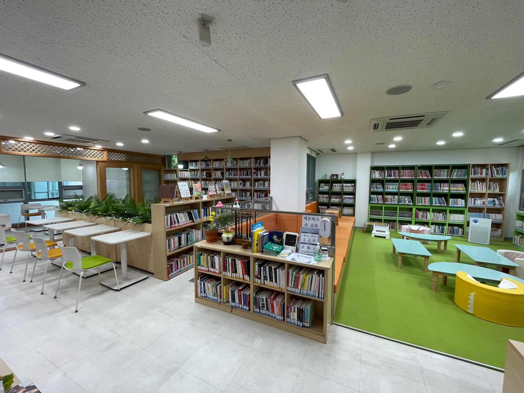 이화동 작은도서관(마을문고) 1