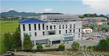 고성읍행정복지센터 무더위쉼터 1