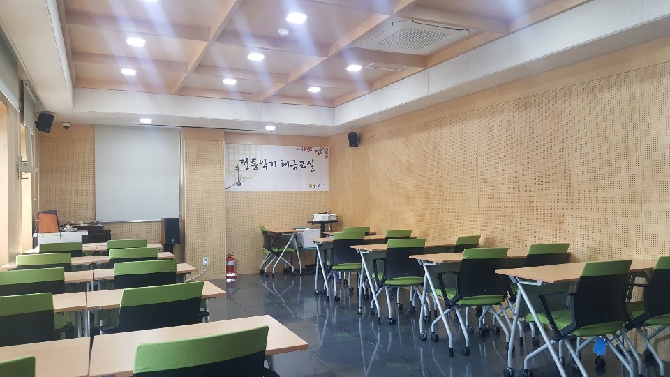 우리소리도서관 다목적실 1