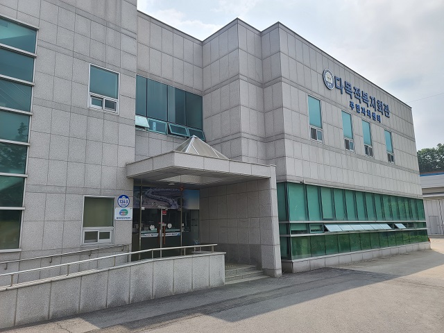 북면 주민자치프로그램 1