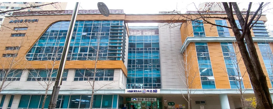 창5동주민센터 다목적강의실 1