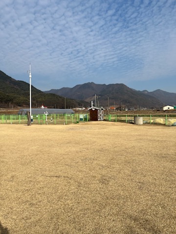 수안보파크골프장 1