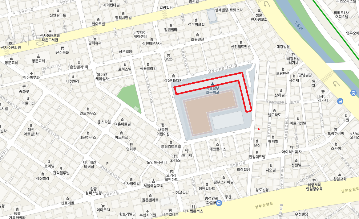 남부초공영주차장 주…