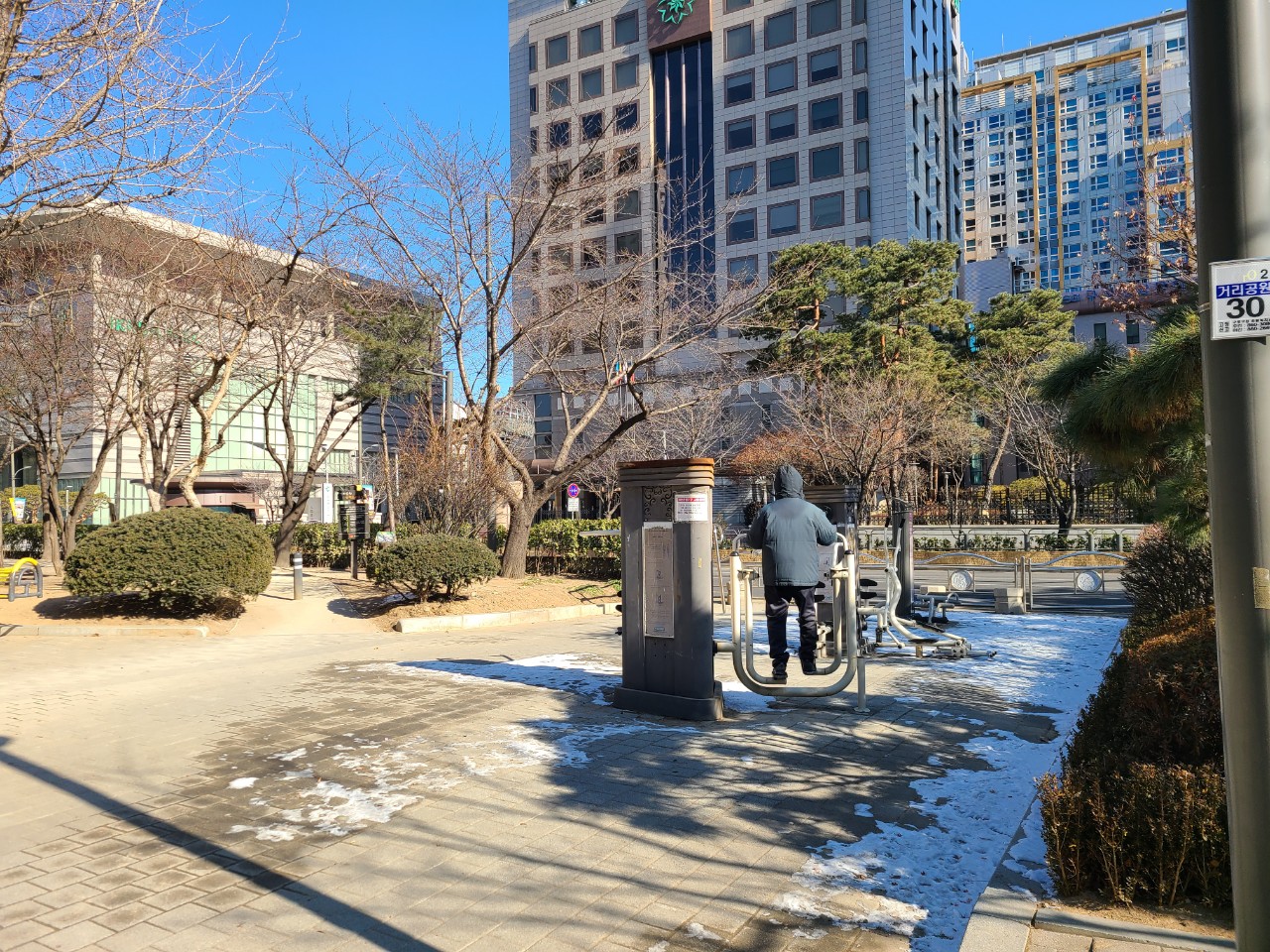 야외운동기구(거리공원) 3