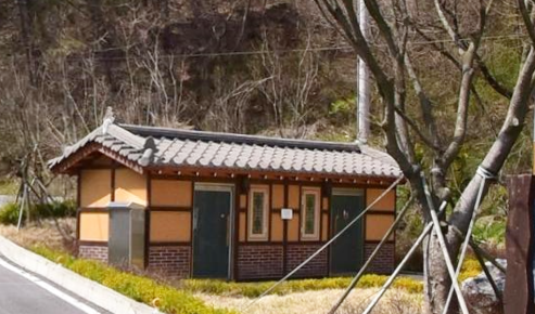 천방산입구 공중화장실 1