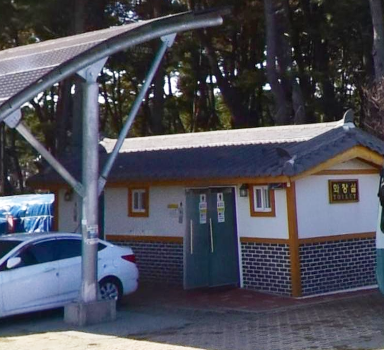 청소년수련관주차장 공중화장실 1