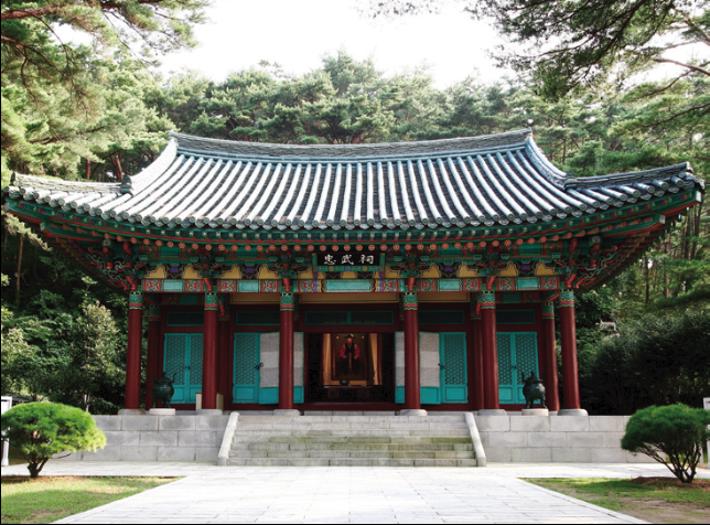 충무사(영당) 1