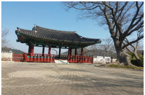 수루 1