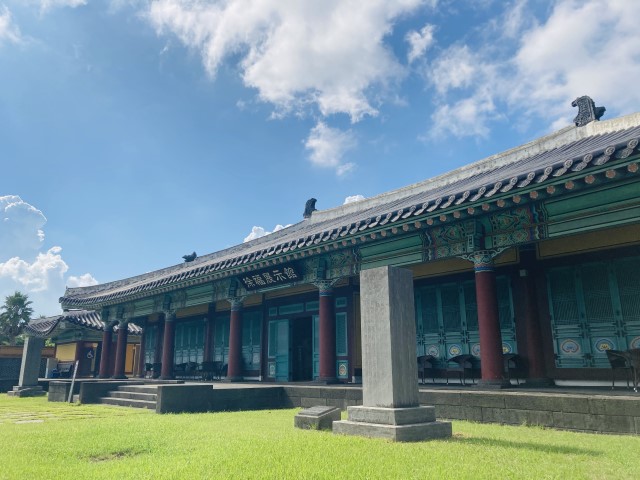 서복전시관 1