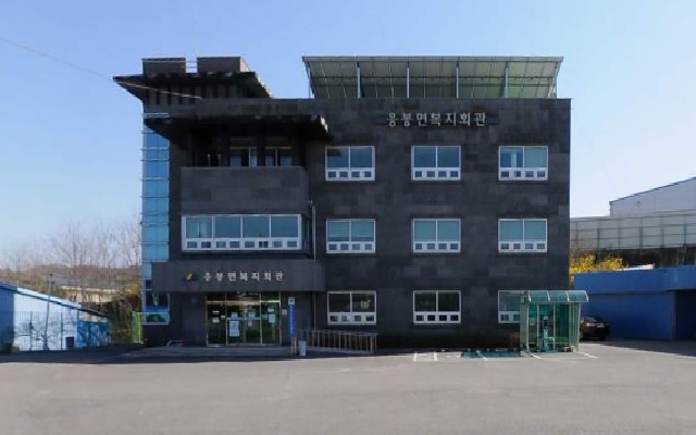 응봉면 주민자치프로그램(한국무용) 1