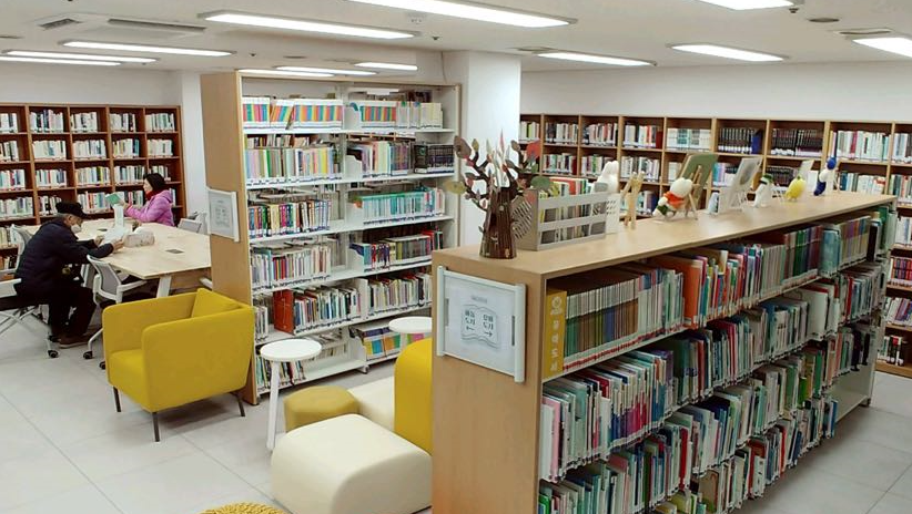 신길1동 작은도서관 열람실 2