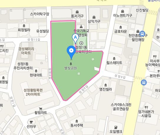 별빛공원(성정1동행복센터) 1