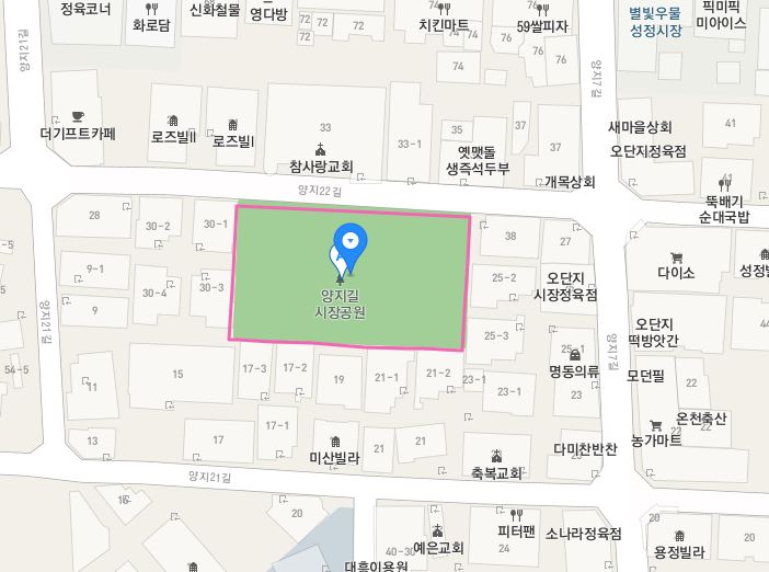 양지길시장공원(성정10공원) 1