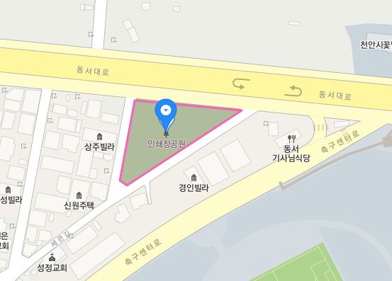 인쇄창공원(성정1공원) 1