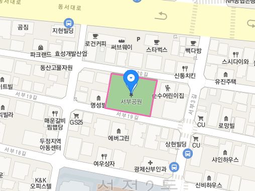 서부공원(성정2공원) 1