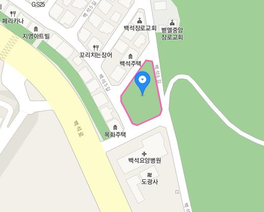 백석55호공원 1