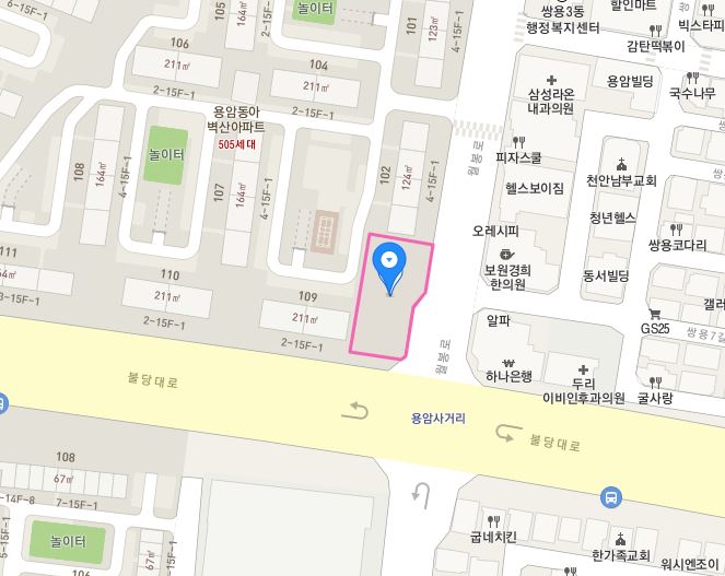 희망공원(쌍용11) 1