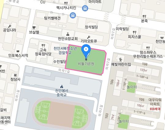 비둘기공원(쌍용5) 1