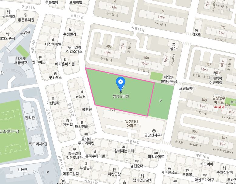 쌍용19공원 1