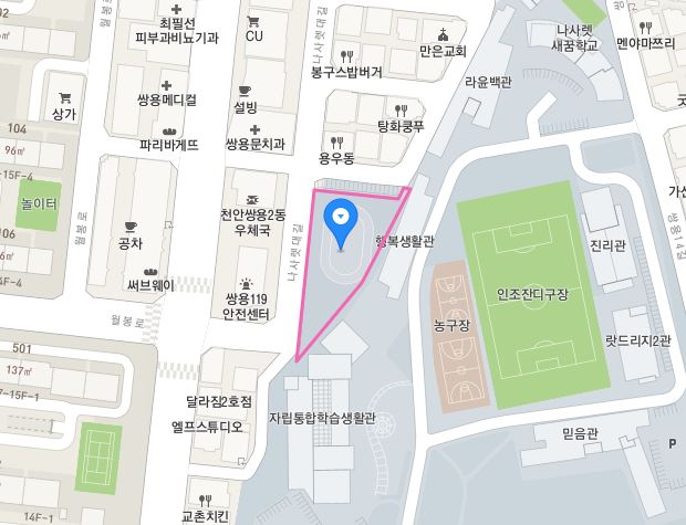 쌍용14공원 1